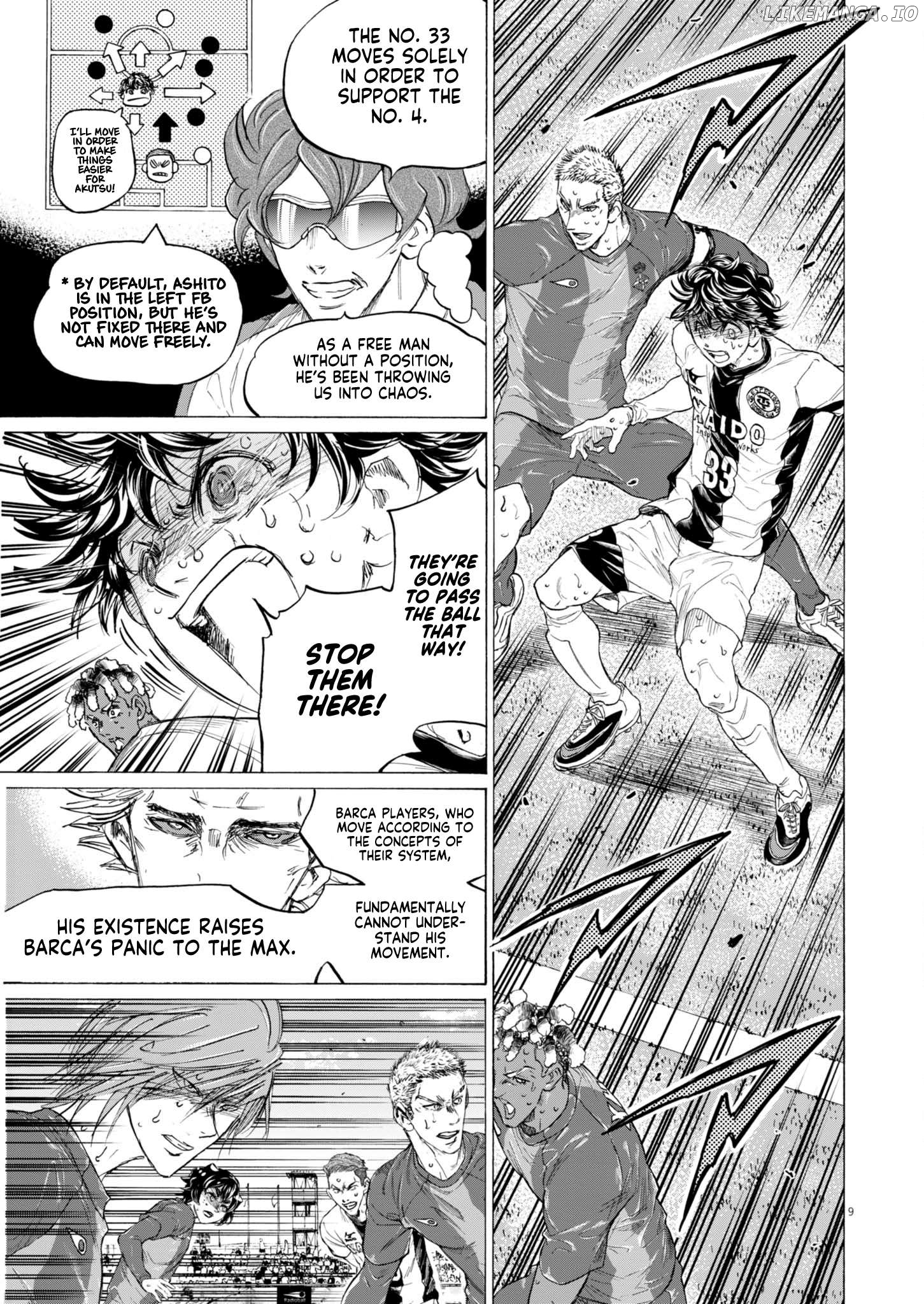 Ao Ashi, Chapter 399 image 10